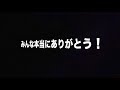 超豪華プレゼントいただきました！【ベイブレードバーストゴッド】