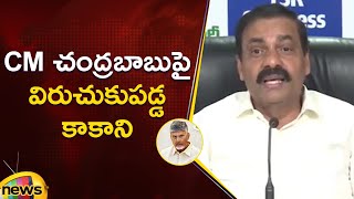 Kakani Govardhan Reddy Lashes Out At CM Chandrababu | YSRCP Vs TDP | AP Politics | Mango News