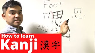 How to learn Kanji (How to write kanji) [#LS-5]