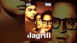 Jagriti (HD)- Hindi Full Movie -  Abhi Bhattacharya | Ratan Kumar - Classic Movies - (Eng Subtitles)