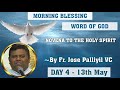 Novena to the Holy Spirit for Pentecost (Day 4)