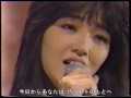 可愛かずみ　週刊ポップマガジン／ラスト 1987_0625