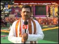 etv conducted today kartika deepotsavam in vishakapatnam