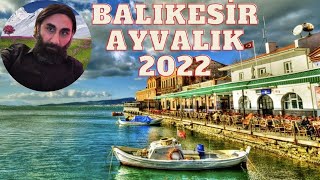 AYVALIK 2022    ((BALIKESİR SARIMSAKLI)))