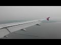 4k 福岡空港着陸peach aviation「気流が乱れており揺れております」 landing at fukuoka airport