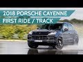 2018 Porsche Cayenne Turbo first passenger ride on the track