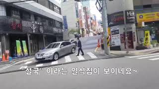 수원개인회생전 아신에서 정답을 찾는다 사건이 진행가능한지 확인하세요