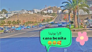 كارا بونيتا cara bonita في فصل الشتاء في الصباح الباكر ...مدخل مدينة الحسيمة من كل الجهات .#morroco