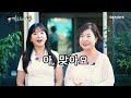 예술로 동구길 7. 만석동 드라마 《나의 아저씨》