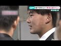 【第2次戦力外】藤井黎來「まだ野球を続けたい」