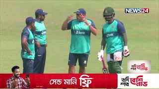 একদিনের বিরতি দিয়ে কাল আবারও মাঠে নামছে বাংলাদেশ-আফগানিস্তান 24Feb.22