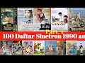 100 Daftar Sinetron tahun 1990_an