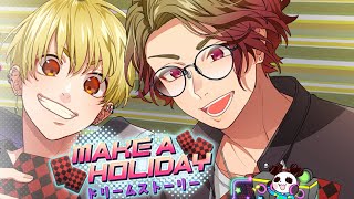 【ハニプレ】イベントストーリーMAKE A HOLIDAY〜ドリームストーリー〜1、2、3話