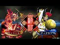 【三国志大戦】synchの三国志大戦配信28【新バージョンは妙才の影弓が熱い！】