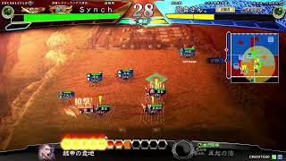 【三国志大戦】Synchの三国志大戦配信28【新バージョンは妙才の影弓が熱い！】