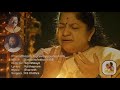 Pranathosmi Guruvayupuresham... Sindoorarekha 1995 K S Chithra Sharreth