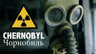 Ukraine - Kiev and Chernobyl (Чорнобиль)  - Travel Video