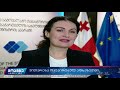 ვითარება ოკუპირებულ აფხაზეთში