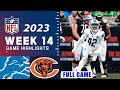 Detroit Lions vs Chicago Bears FULL GAME Week 14 | NFL Highlights Today 12/10/23