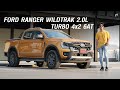 รีวิวขับสองราคาใหม่ FORD RANGER WILDTRAK 2.0L TURBO 4x2 6AT โดย MassAutoCar