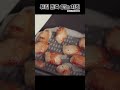 이걸 2만원주고 시켜먹었다니