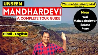 Why Mandhardevi near Wai is a MUST visit place | Satara Tourist Point | Maharashtra Tourism