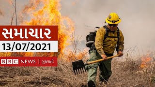 Wildfire California: પશ્ચિમ અમેરિકાના 6 રાજ્યોમાં દાવાનળ, હજારો ઘર બળીને ખાખ  : BBC ગુજરાતી LIVE