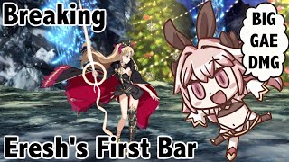 FGO [JP] Underworld Christmas - Astolfo Breaks Eresh's first bar ~Main Interlude~