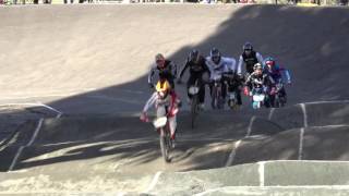 Mandurah Super Series Pro Ladies Final