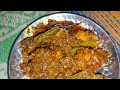 chicken recipe sujata sambalpuri vlog