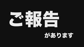 能登半島地震家族と過ごした6日間記録リポートシリーズご報告があります編