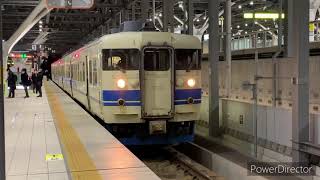 (あいの風とやま鉄道)富山駅編(前編) 521系・413系・キハ120・DD200•EF510