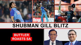 Shubman Gill Blitz | Buttler Roasts SA | Caught Behind