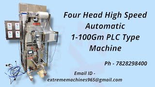 Automatic High Speed Packaging Machine !! 0.1-100 gm