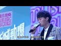 2015 12 20 胡鴻鈞 真相 明知故犯