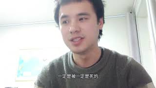 以前我觉得我没钱是因为没本钱创业，现在我觉得是自己能力不够！