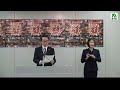 香川県　知事定例記者会見（令和4年11月21日（月曜日）午後１時から）《香川県》