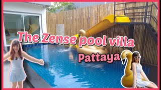 รีวิว The Zense Pool Villa Pattaya นอนพูลวิลล่าครั้งแรก #พูลวิลล่าพัทยา