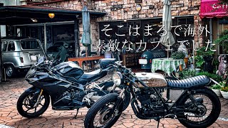 【 バイク女子 】ツーリング クラシックカーと トライアンフ のある カフェ