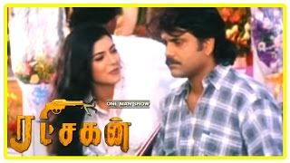 Ratchagan Tamil Movie Scenes | Sushmita Sen proposes Nagarjuna | SPB convinces Nagarjuna |Raghuvaran