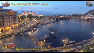 東京ディズニーシー・ホテルミラコスタ 静かな夜明けのハーバー 風景録画 ワイドパン映像