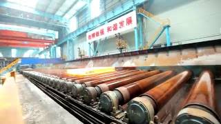 Nanjing Iron \u0026 Steel Group(NISCO)