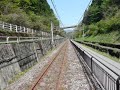 碓氷峠トロッコ列車ぶんかむら→まるやま