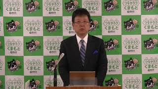 2019年7月3日 第2回定例会後市長記者会見（2/5）