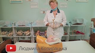 👩‍⚕️Вислуховування серцебиття плода 👪 демонстрація навчального алгоритму акушерство та гінекологія