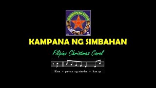 KAMPANA NG SIMBAHAN by Leo Valdez | SHEET MUSIC by Eben