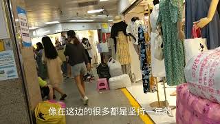 网店店主：服装直播带货VS摆地摊哪个更有前景？哪个发展更稳定？