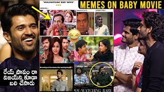 Vijay Devarakonda Hilarious Reactions To Memes On Baby Movie |Anand Deverakonda, Vaishnavi Chaitanya