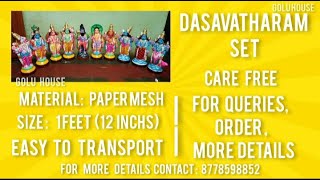 Dasavatharam Set | Dasavatharam paper mesh Set | 1 feet | Suresh Golu Dolls | In Stock | Golu House