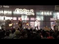 村山一海（cools）with　n band　彼女はダイナマイト